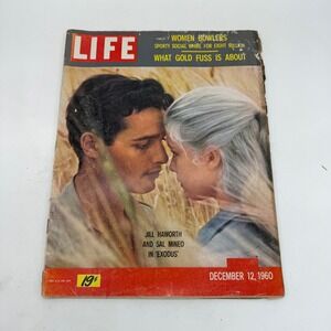 Life Magazine December 12 1960 Jill Haworth Sal Mineo Exodus Vintage Fair
